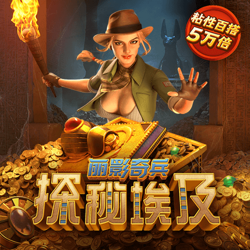 B体育下载平台